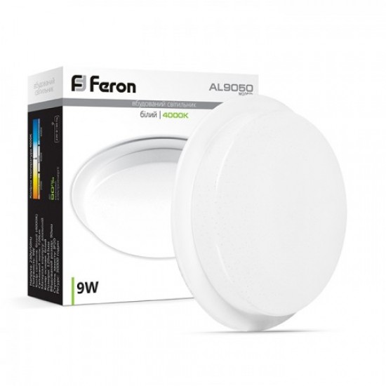 Cветильник светодиодный круглый Feron 120х43 мм AL9050 9W 4000K