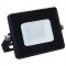 Прожектор светодиодный 10 W FERON LL-991 6400K 230V 127х113х31 мм