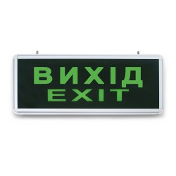 Аварийный светодиодный светильник Выход Feron EL 50 230 V зеленый/серебристый Аварийный светодиодный светильник Выход Feron EL 50 230 V зеленый/серебристый