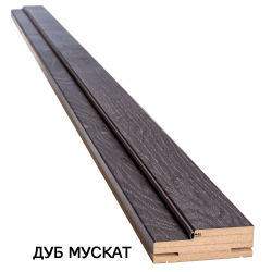Коробка деревянная ПВХ Ультра телескопическая 100х32
