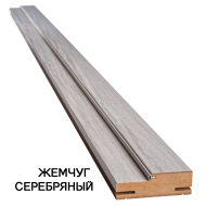 Коробка МДФ Смарт телескопическая 80х32