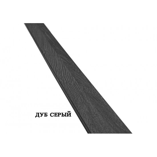 Плинтус для пола МДФ (стоевая) Новый Стиль ПВХ Ультра 70х16х2400 прямоугольный