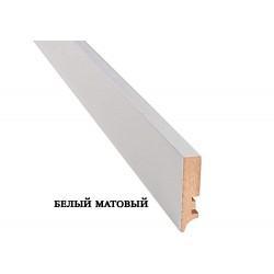 Плинтус для пола МДФ (стоевая) Новый Стиль Premium 70х16х2400