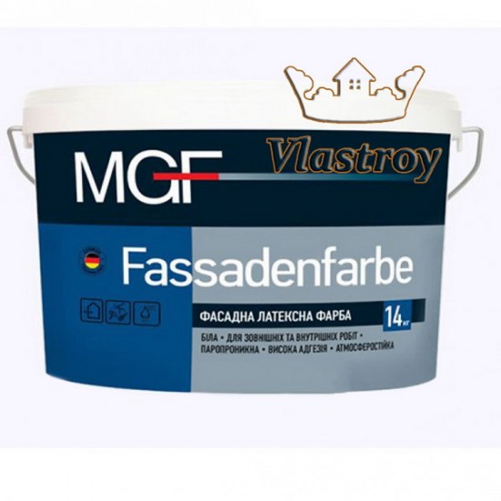 Краска фасадная MGF M90 Fassadenfarbe 14 кг