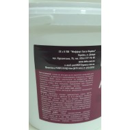 Шпатлевка MGF Acryl Spachtel 1.5 кг