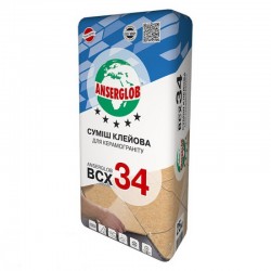 Клей для керамогранита Anserglob (Ансерглоб) ВСХ 34 25кг