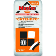 Шпаклевка финишная Мастер Сатенпро (Master SatenPro) 25 кг