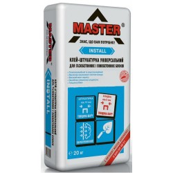 Клей для пеноблоков газоблоков Master Install 20 кг