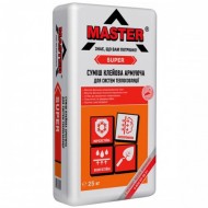 Клей армирующий для пенополистирола, минваты Master Super (Мастер Супер) 25 кг