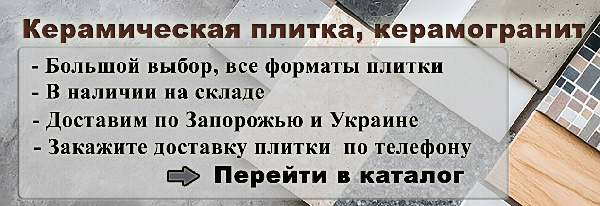 Фотообои под заказ